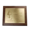 engraving products